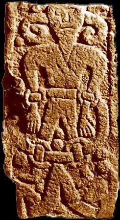 Рунический камень с 
изображением скованного Локи